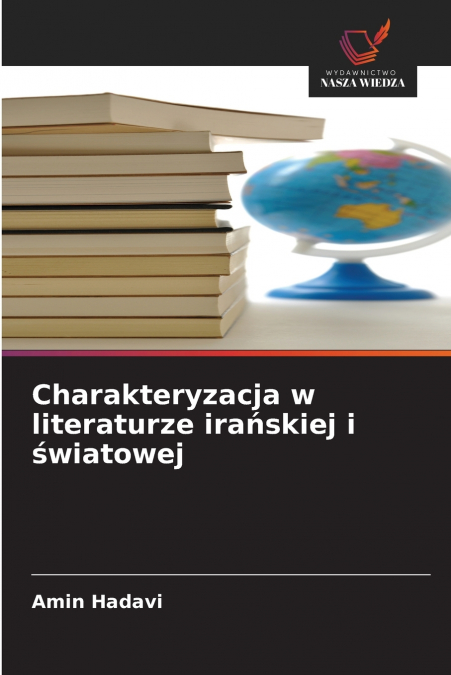 Charakteryzacja w literaturze irańskiej i światowej