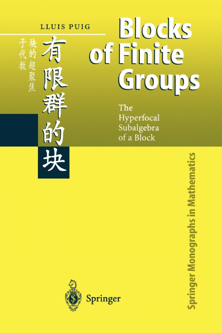 Blocks of Finite Groups