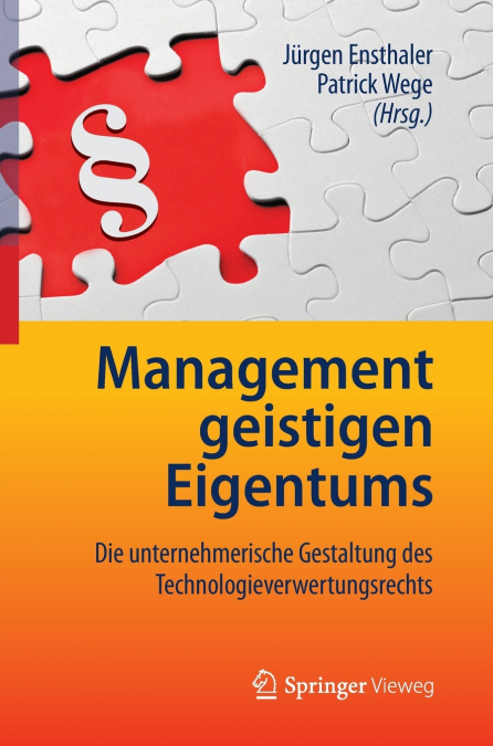 Management geistigen Eigentums