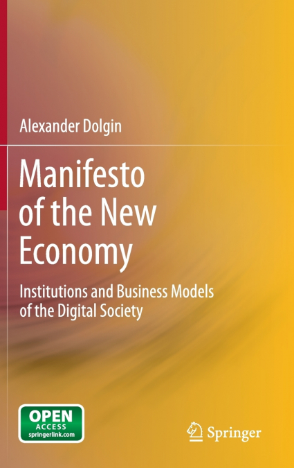 Manifesto of the New Economy
