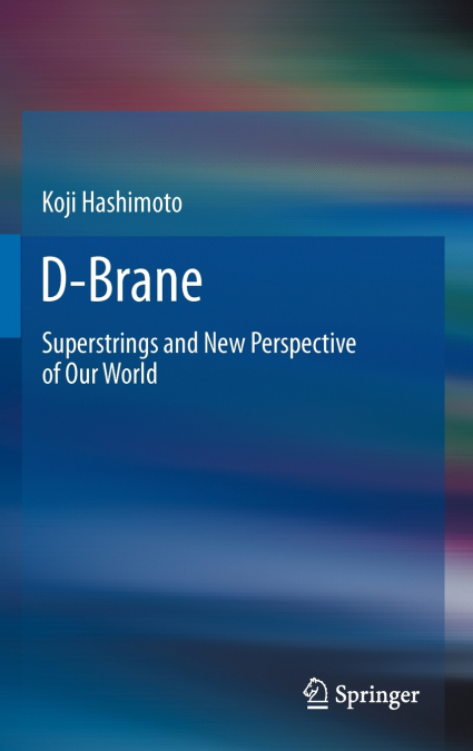 D-Brane