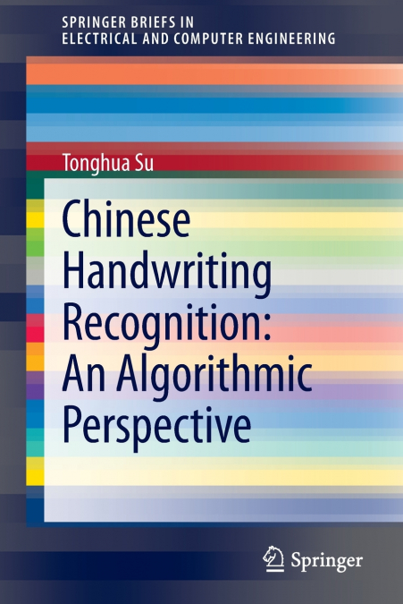 Chinese Handwriting Recognition
