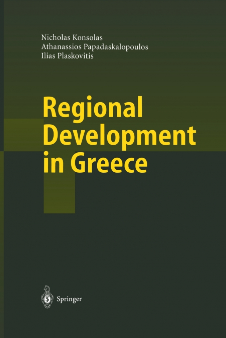 Regional Development in Greece