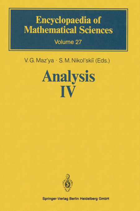 Analysis IV