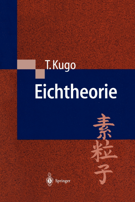 Eichtheorie