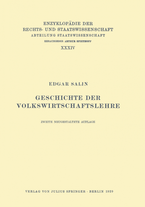 Geschichte der Volkswirtschaftslehre