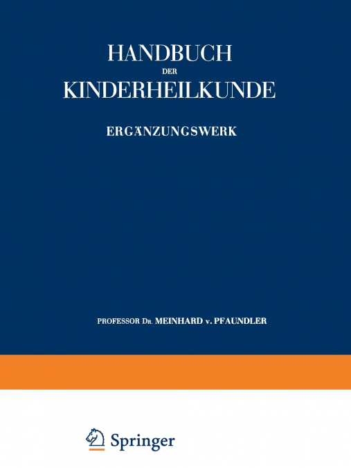 Erganzungswerk