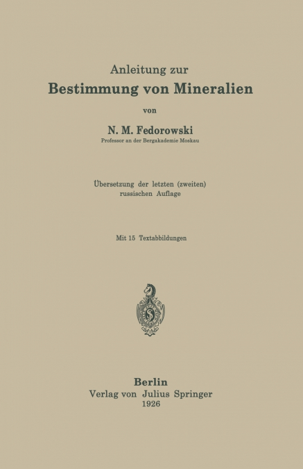 Anleitung Zur Bestimmung Von Mineralien