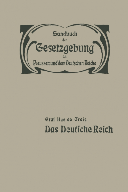 Das Deutsche Reich