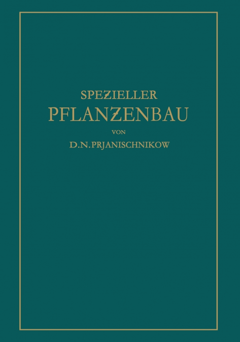 Spe Ieller Pflan Enbau