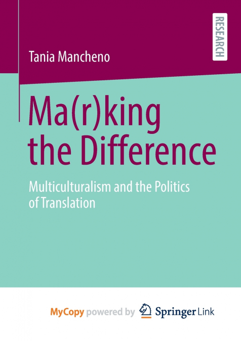 Ma(r)king the Difference