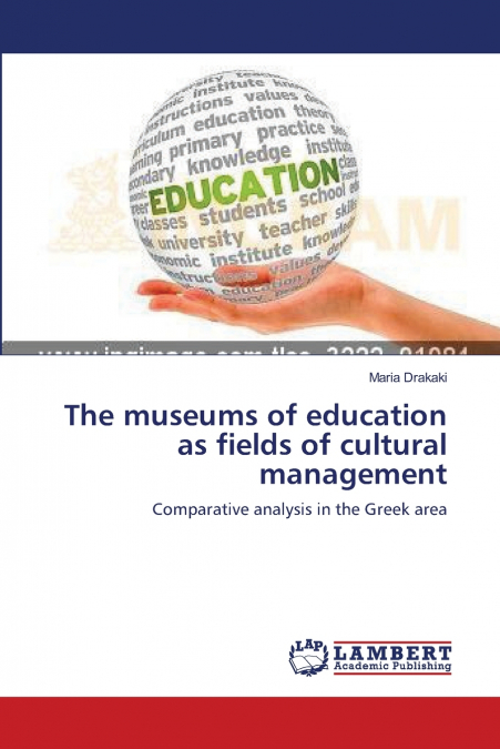 The museums of education as fields of cultural management