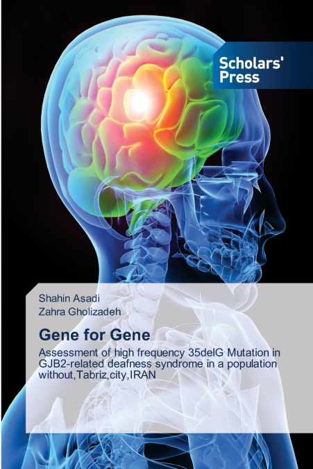 Gene for Gene