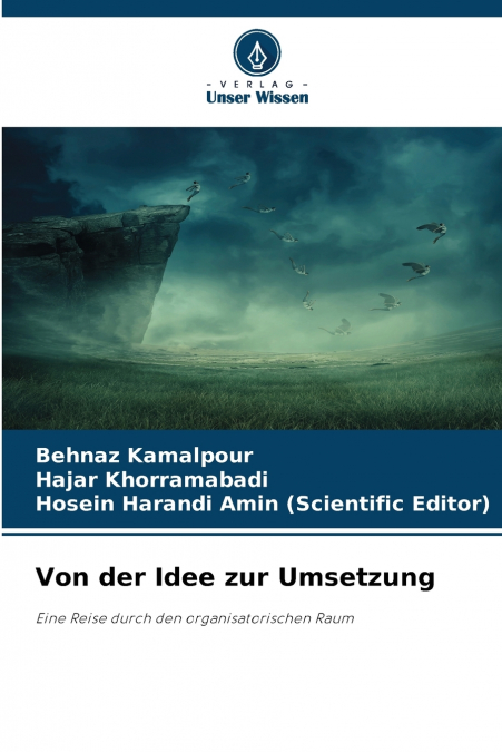 Von der Idee zur Umsetzung