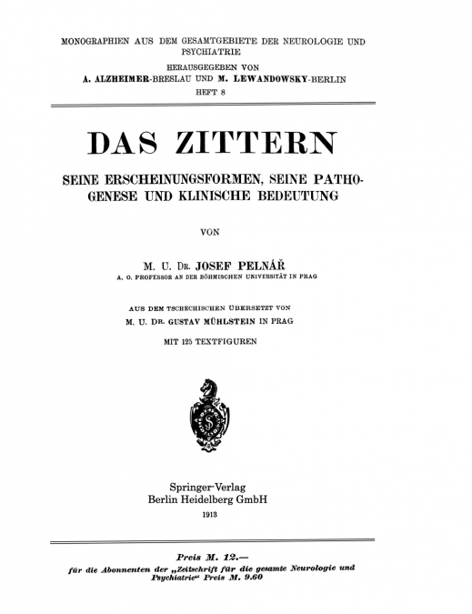 Das Zittern