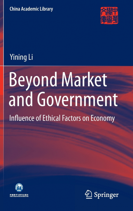 Beyond Market and Government