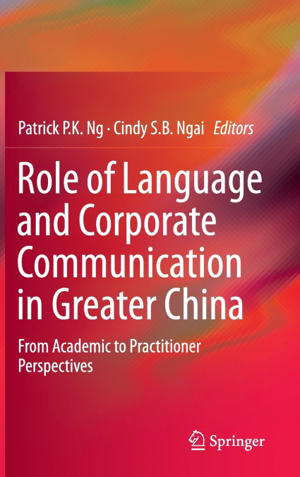Role of Language and Corporate Communication in Greater China