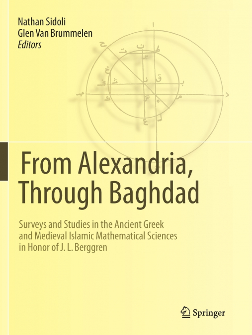 From Alexandria, Through Baghdad