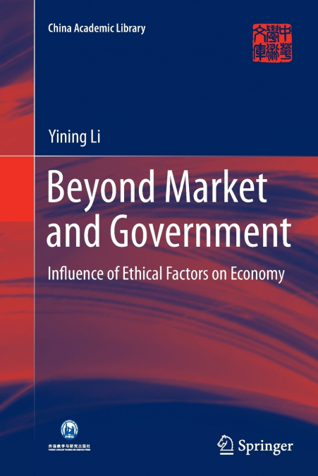 Beyond Market and Government