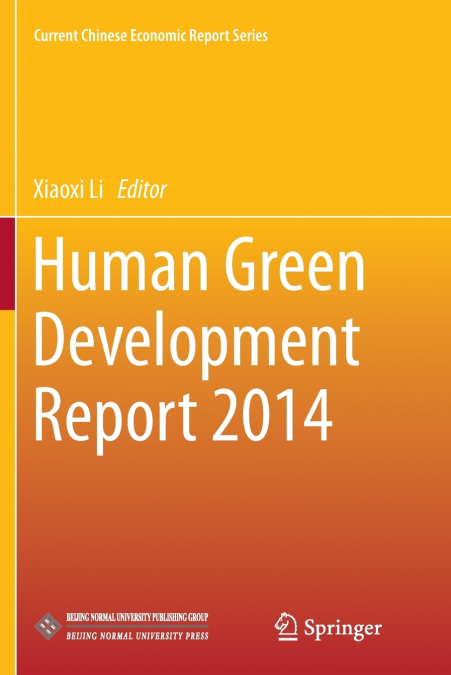 Human Green Development Report 2014