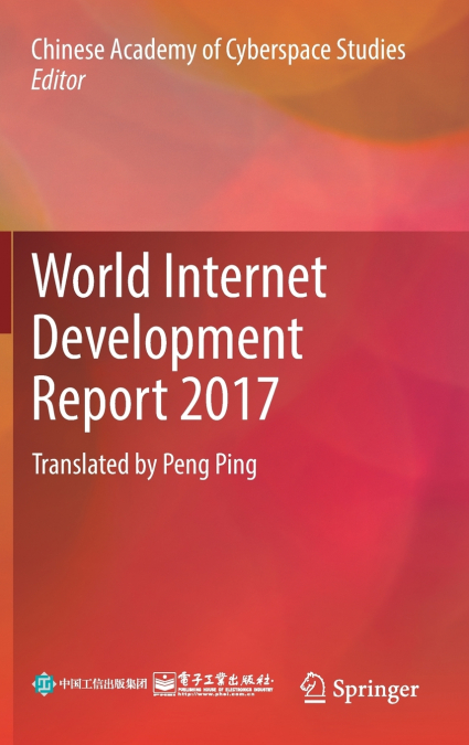 World Internet Development Report 2017