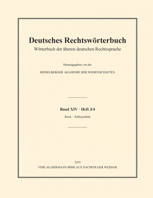 Deutsches Rechtswörterbuch