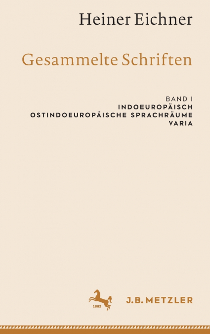 Heiner Eichner