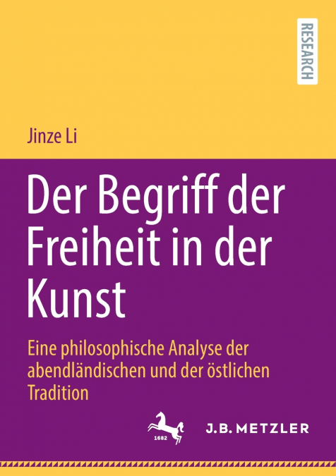 Der Begriff der Freiheit in der Kunst