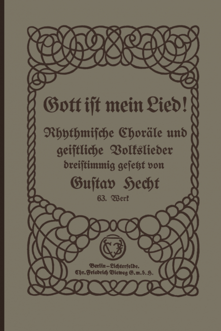 Gott Ist Mein Lied!