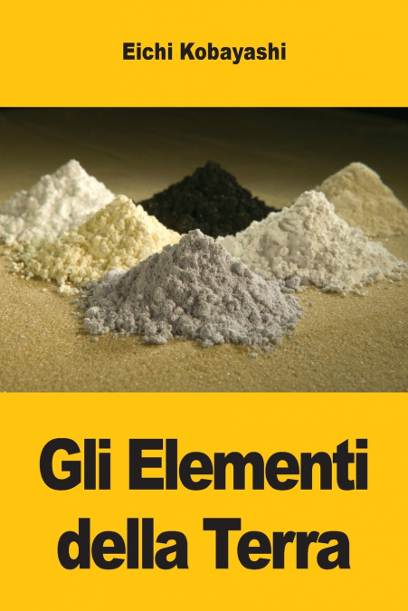 Gli Elementi della Terra