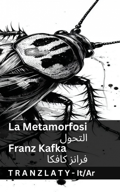 La Metamorfosi / التحول