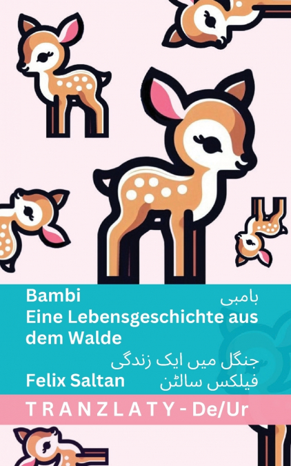Bambi / بامبی - Eine Lebensgeschichte aus dem Walde / جنگل میں ایک زندگی