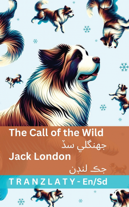 The Call of the Wild / جهنگلي سڏ