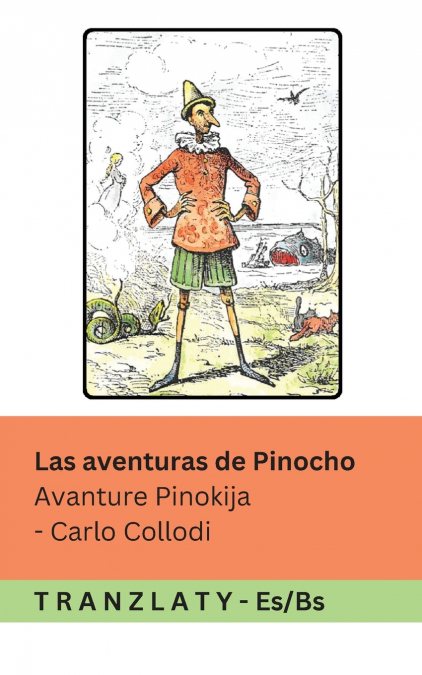 Las aventuras de Pinocho / Avanture Pinokija