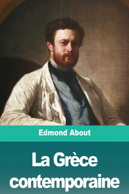 La Grèce contemporaine
