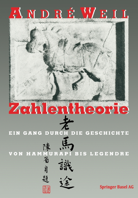 Zahlentheorie