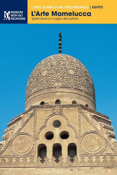 L’Arte Mamelucca