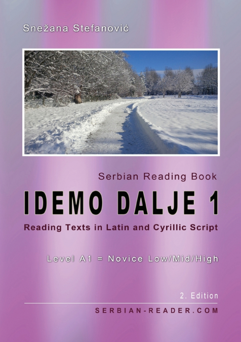 Serbian Reading Book 'Idemo dalje 1'