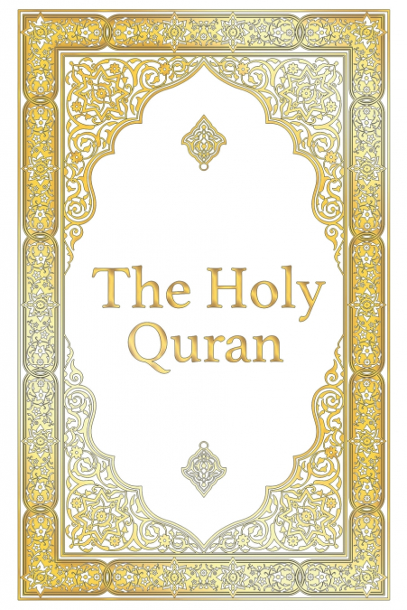 The Holy Quran - Clear Version Quran for beginners, Easy to Read, English Translation by Abdullah Yusuf Ali