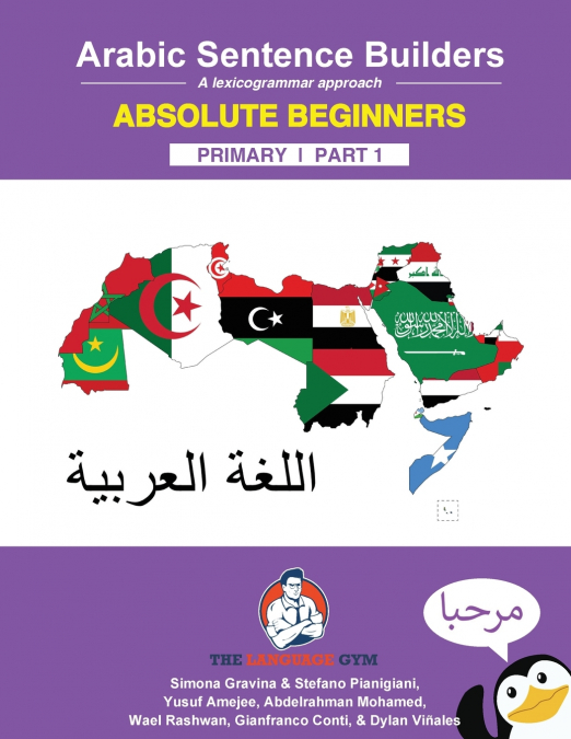 Arabic Primary Sentence Builders - Absolute Beginners Part 1