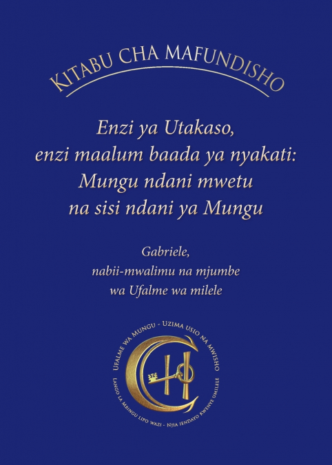 KITABU CHA MAFUNDISHO