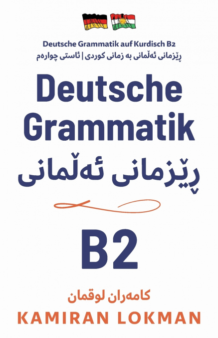 Deutsche Grammatik auf Kurdisch B2