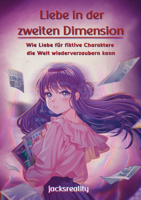 Liebe in der zweiten Dimension