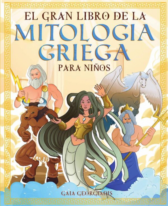 El gran libro de la mitologia griega para niños