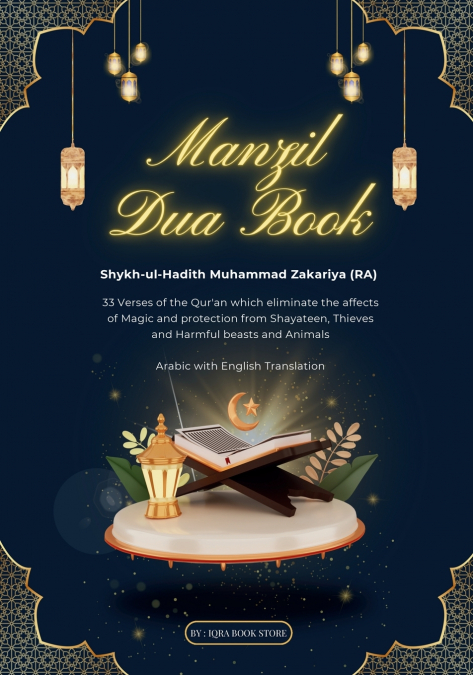 Manzil Dua Book