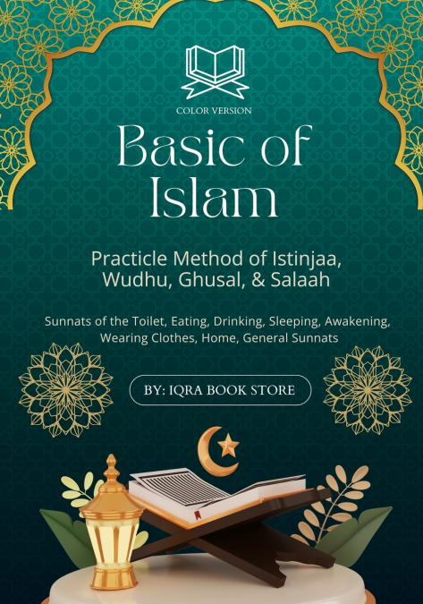 Basic of Islam