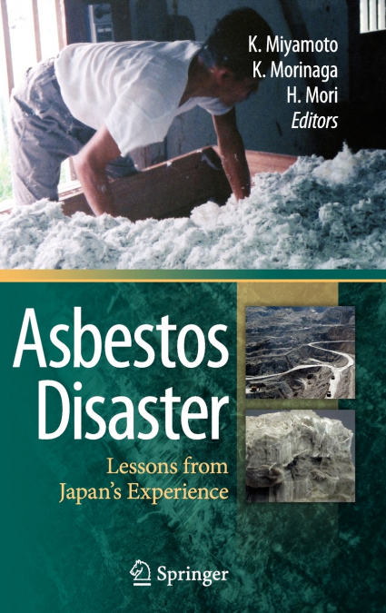 Asbestos Disaster