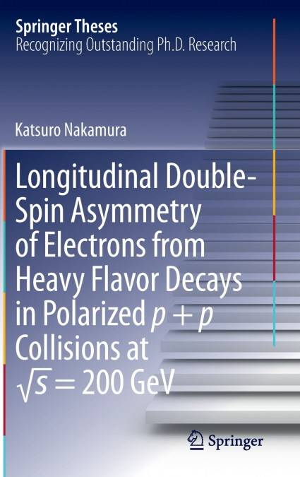 Longitudinal Double-Spin Asymmetry of Electrons from Heavy Flavor Decays in Polarized p + p Collisions at √s = 200 GeV