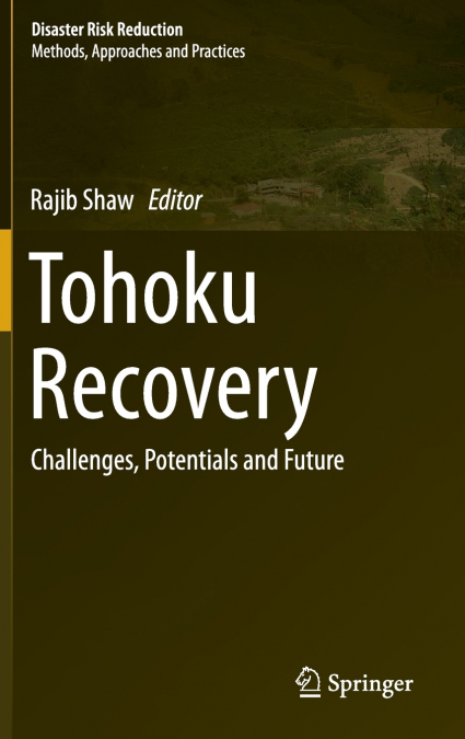Tohoku Recovery