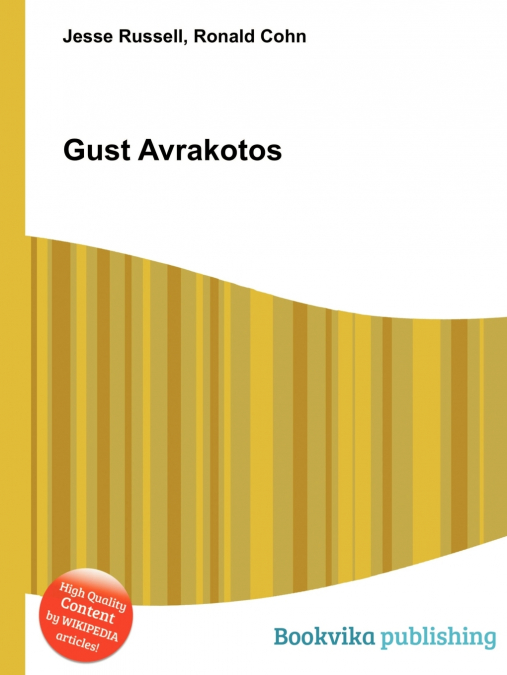 Gust Avrakotos